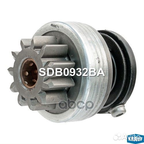 Бендикс стартера sdb0932ba Krauf