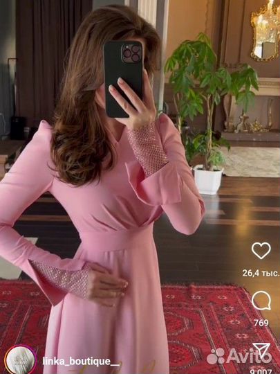 Нарядное платье