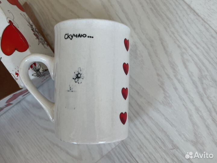 Новые кружки для чая