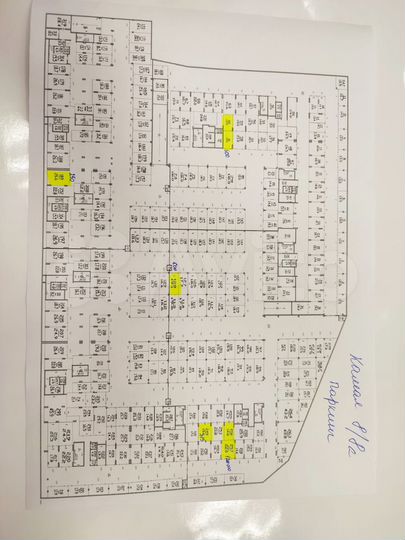 Машиноместо, 17 м²