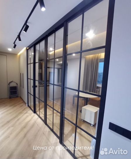 Перегородка из Pinterest