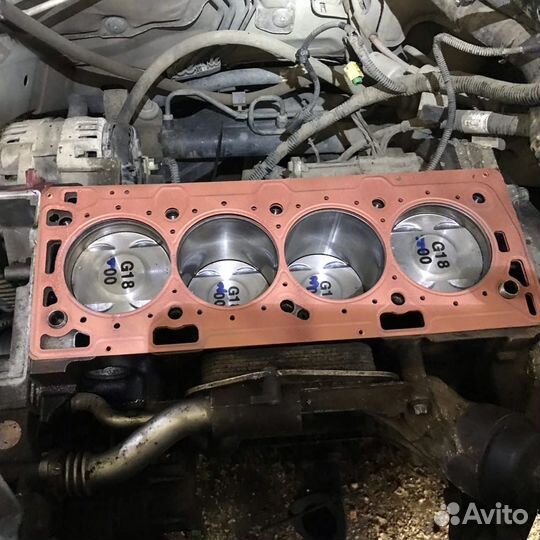 Автосервис