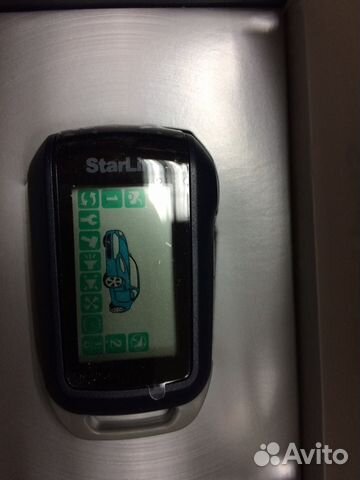 Брелок от автосигнализации