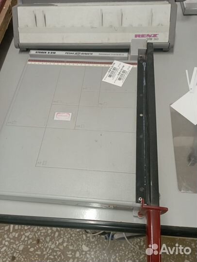 Полиграфическое оборудование