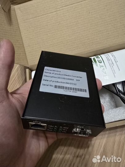 Медиаконвертер