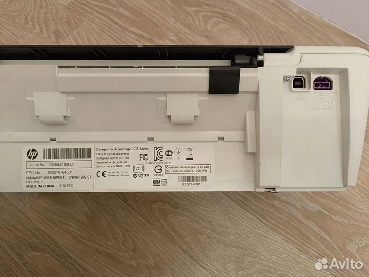 Принтер струйный HP DeskJet Ink Advantage 1015