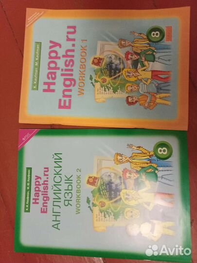 Книги тетради сборники решебники