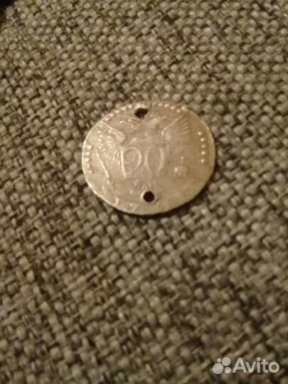 20 копеек 1769года мдд