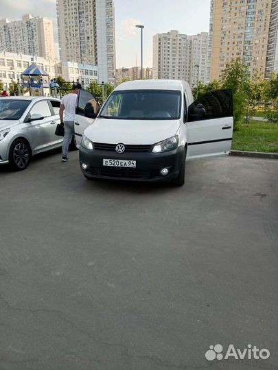 Грузоперевозки, садовод, южные ворота, вб, Озон