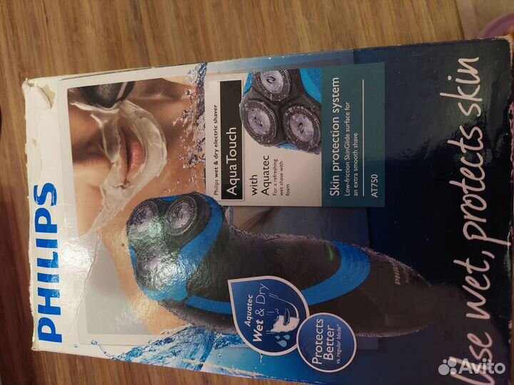 Электрическая бритва