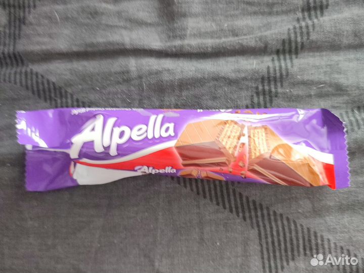 Фантик от конфеты