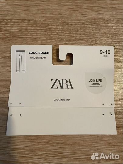 Новые кальсоны Zara