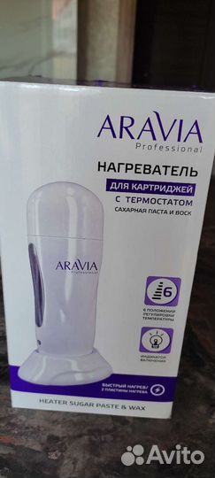 Нагреватель для картриджей с термостатом от Aravia