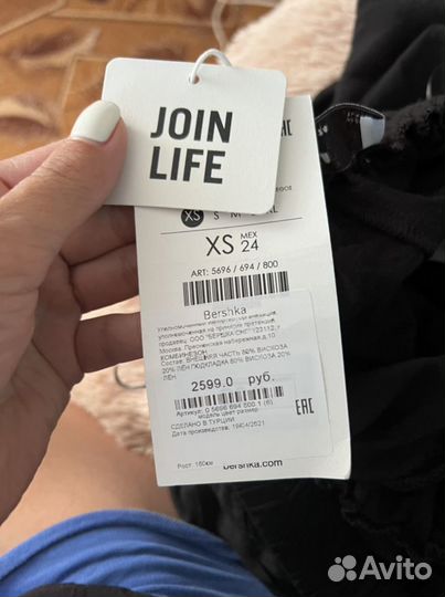 Комбинезон из льна