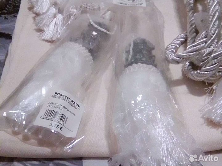 Комплект в комнату