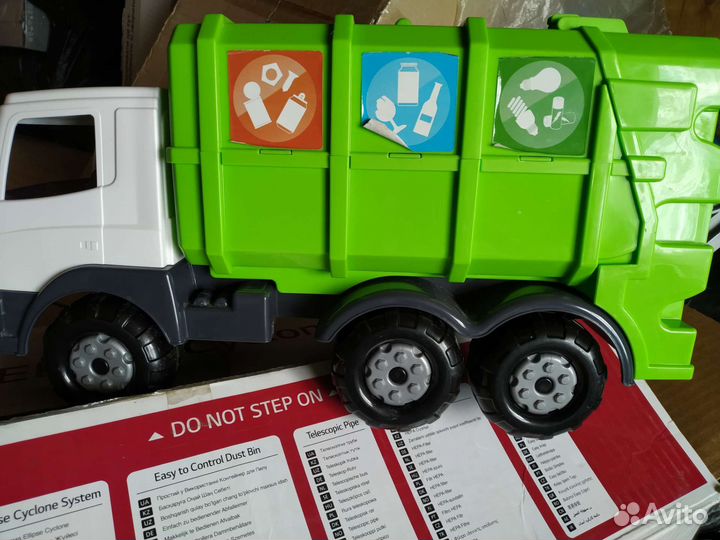 Мусоровоз большой, Полесье