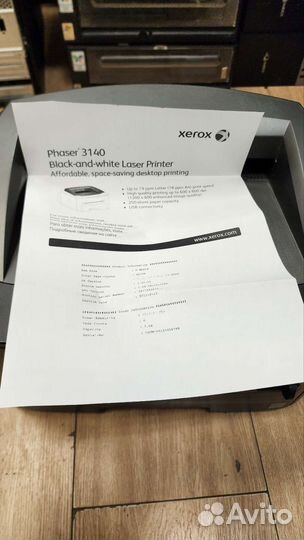 Принтер xerox phaser 3140 обслужен и заправлен