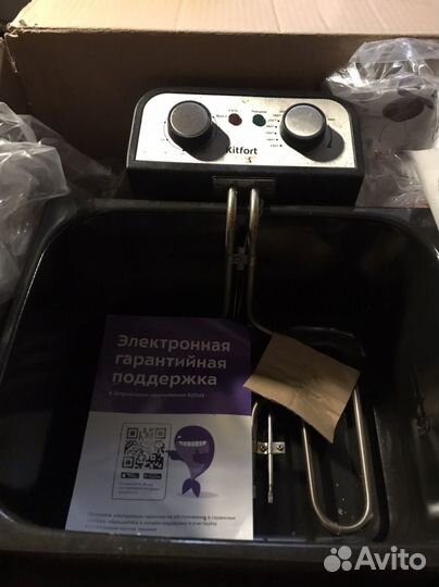 Фритюрница