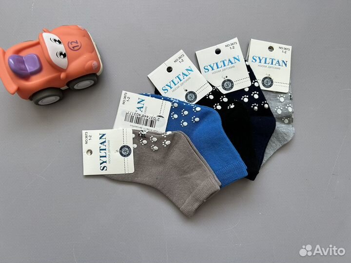 Носки детские набор 5 шт новые 1-2 года
