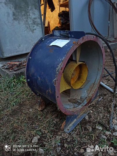 Вытяжка воздушная