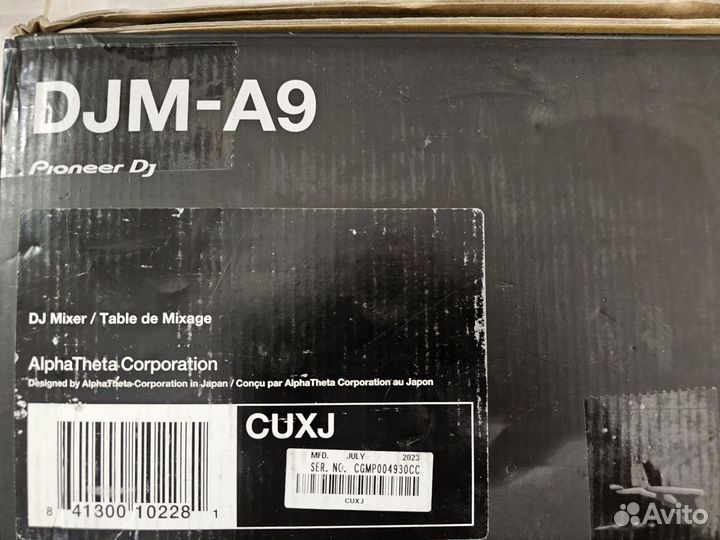 Pioneer DJ DJM-A9