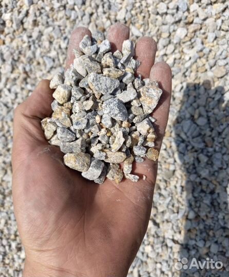 Скала, Отсев, Щебень 20/40 с Доставкой