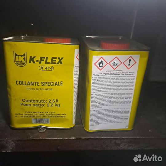 Клей однокомпонентный