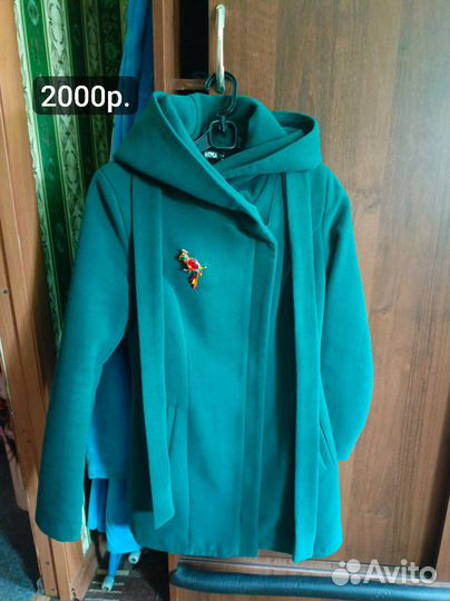 Пальто женское 40 42