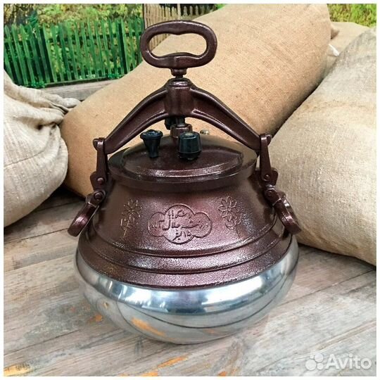 Афганский казан до 30 литров