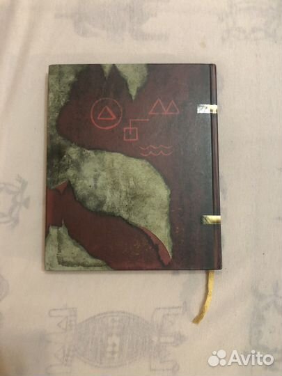 Книга гравити фолз 3