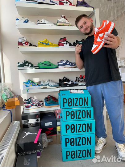 Онлайн бизнес магазина кроссовок. Прибыль от 150 тыс