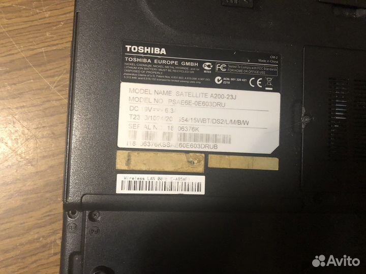 Ноутбук toshiba satellite a200