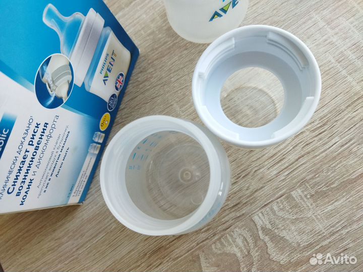 Бутылочки авент