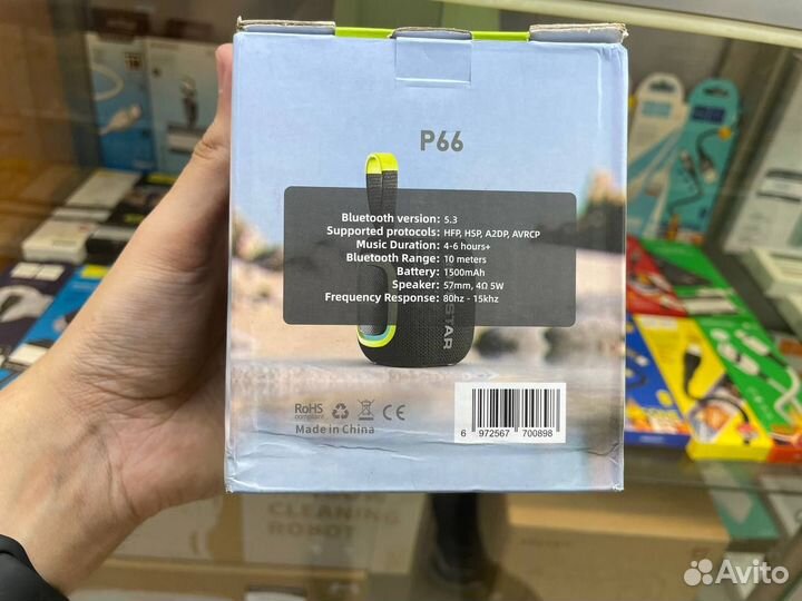 Колонка Hopestar Fashion P66 (Новая)