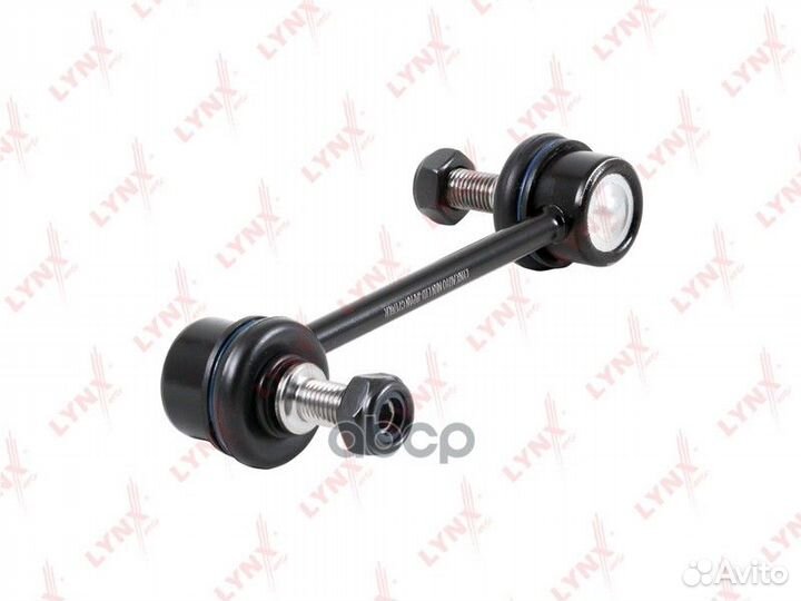 Стойка стабилизатора зад прав/лев C7176LR L