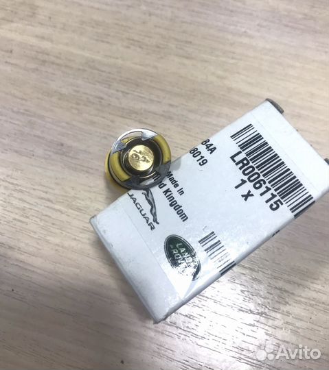 Термостат клапана EGR Land Rover