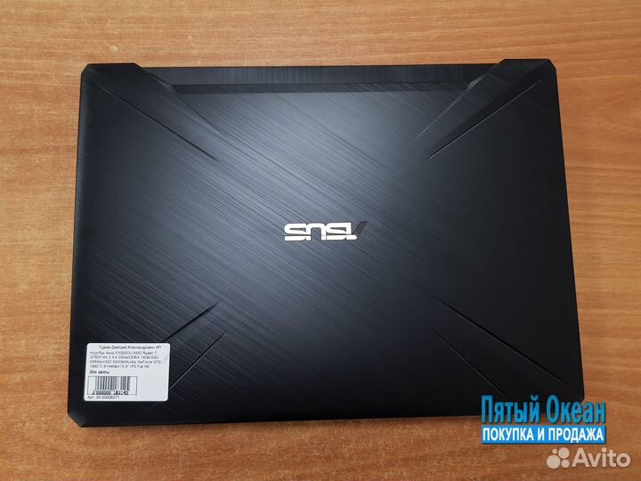 Игровой ноутбук Asus TUF Gamig, Ryzen 7, GTX1660Ti