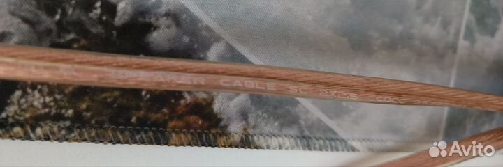 DLC Speaker Cable SC 2x2.5mm