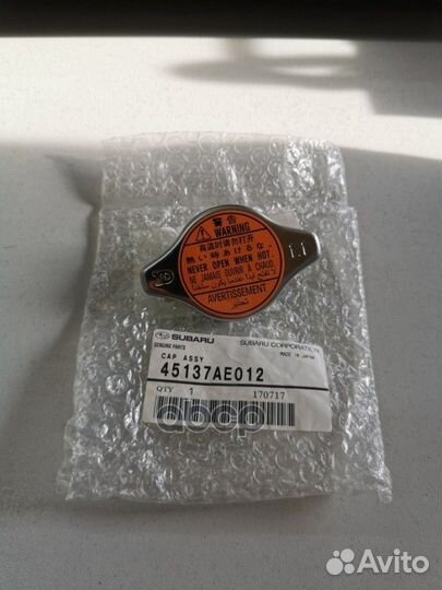 Крышка радиатора 45137AE012 subaru