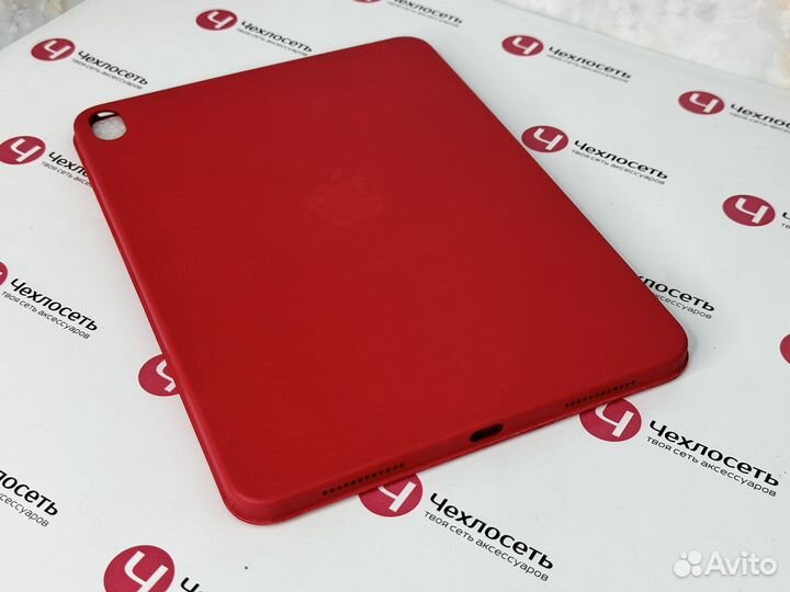 Чехол на iPad Air 4 10.9 / Air 5 10.9 Smart Case к