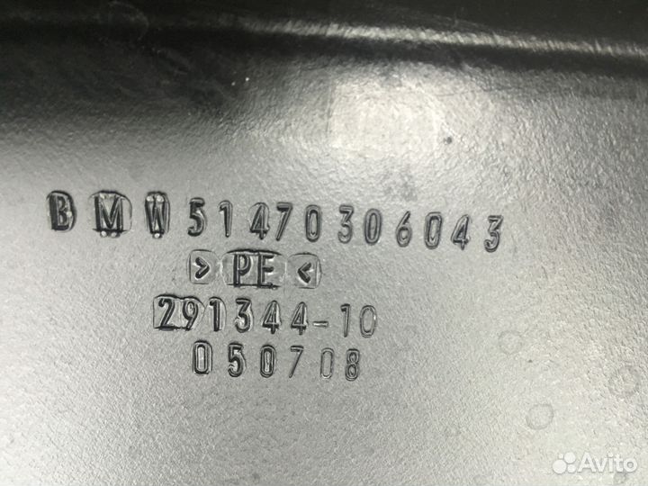 Поддон багажника bmw X3 E83 LCI