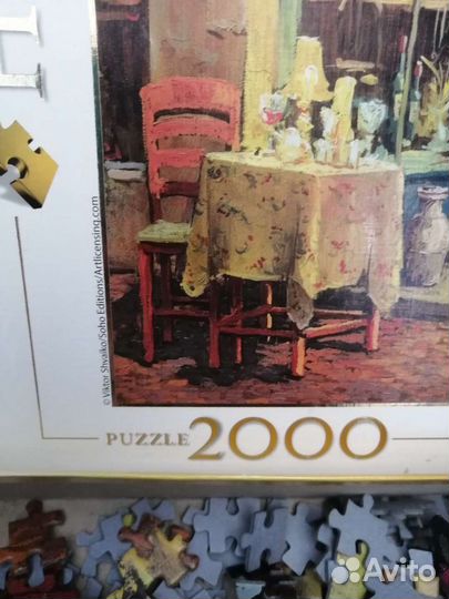 Пазл новый 2000шт