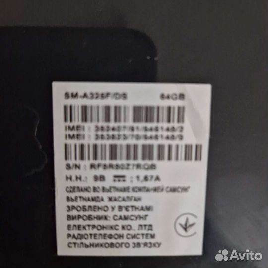 Телефон samsung А32