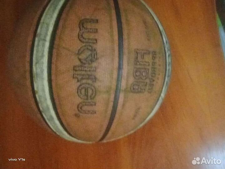 Баскетбольный мяч molten 5