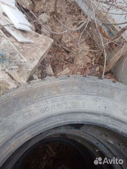 Michelin X-Ice North 195/60 R15