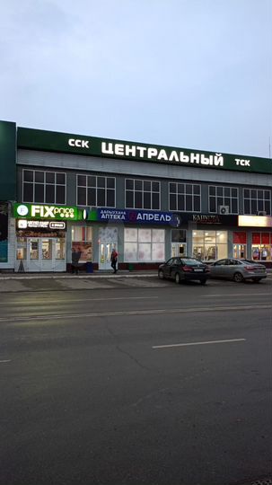 Торговая площадь, 760 м²