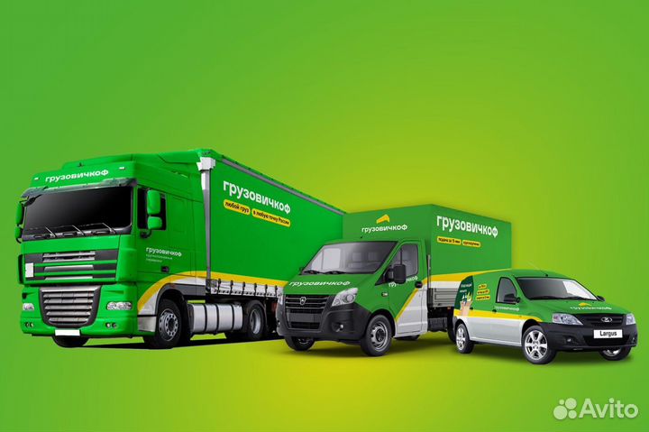 Ночной автослесарь