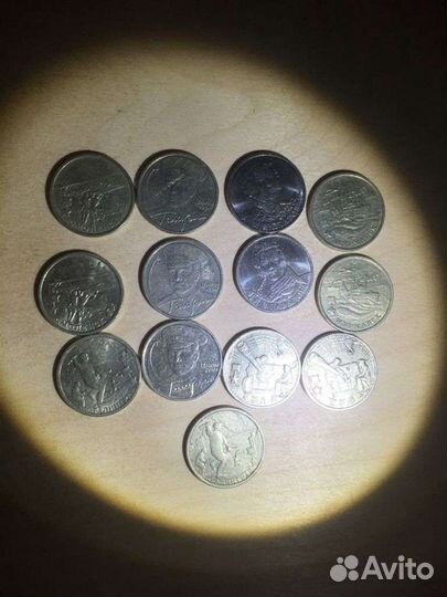Коллекционные монеты