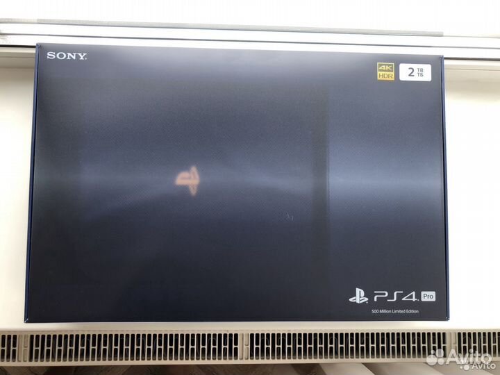 Ps4 pro 500 million limited edition
