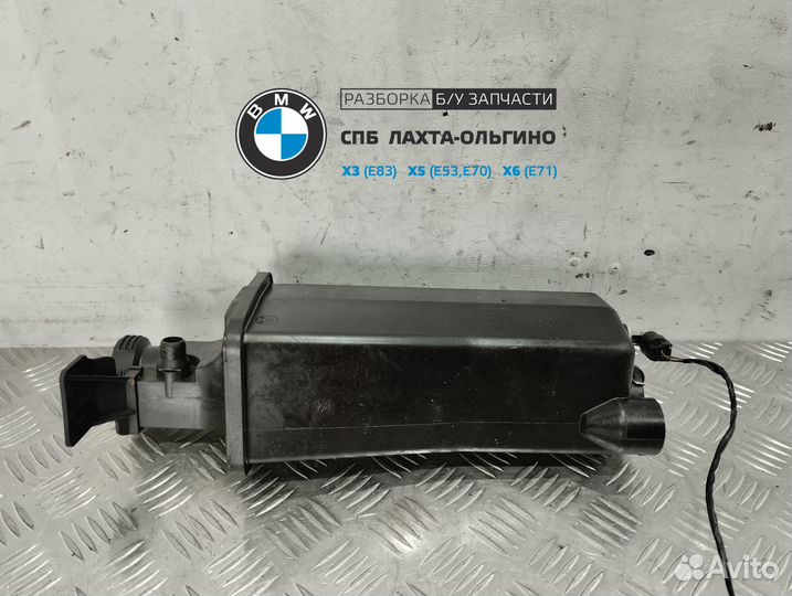 7787040 Бачок расширительный BMW X5 E53